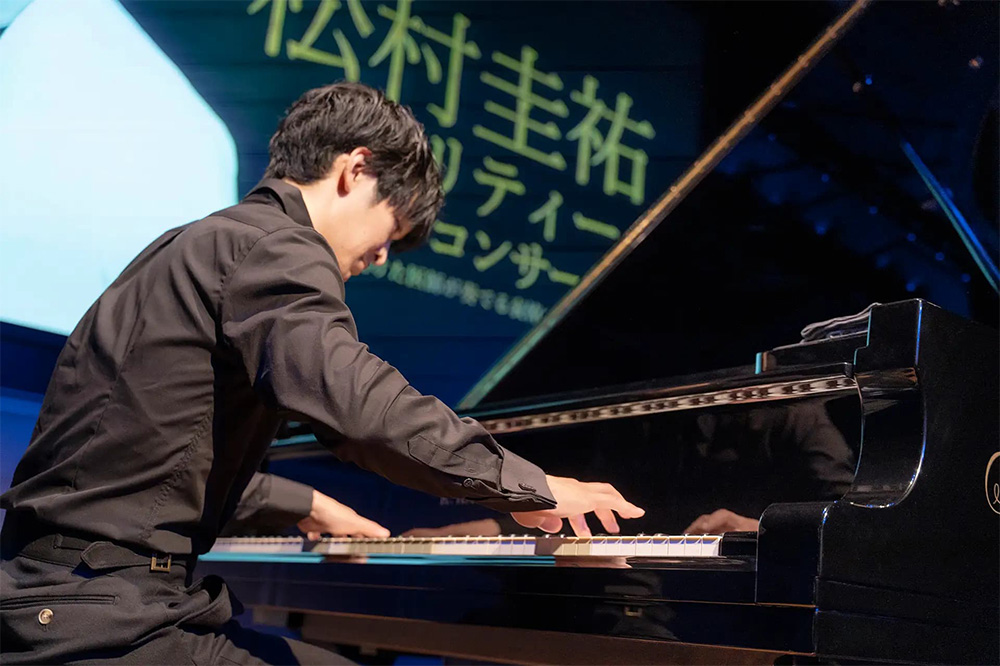 【チャリティーコンサート】元フライトドクターのTCB松村圭祐医師によるピアノ演奏