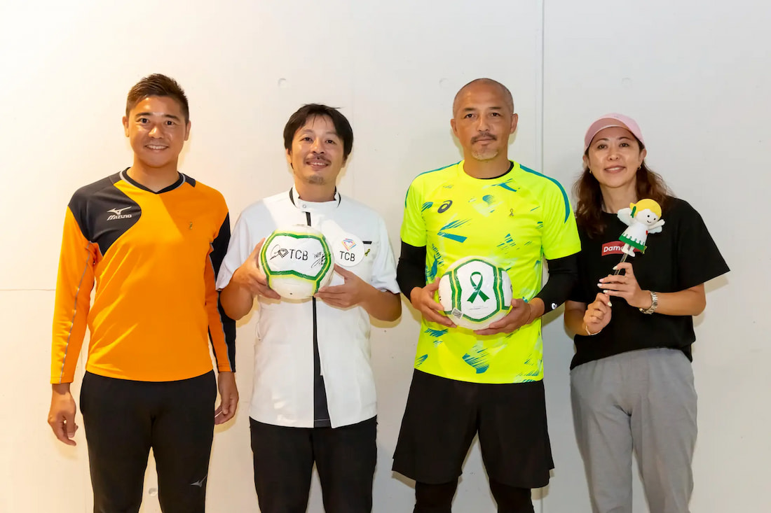 【TCB×グリーンリボンキャンペーン】子どもたちにサッカーボール200個を無料配布