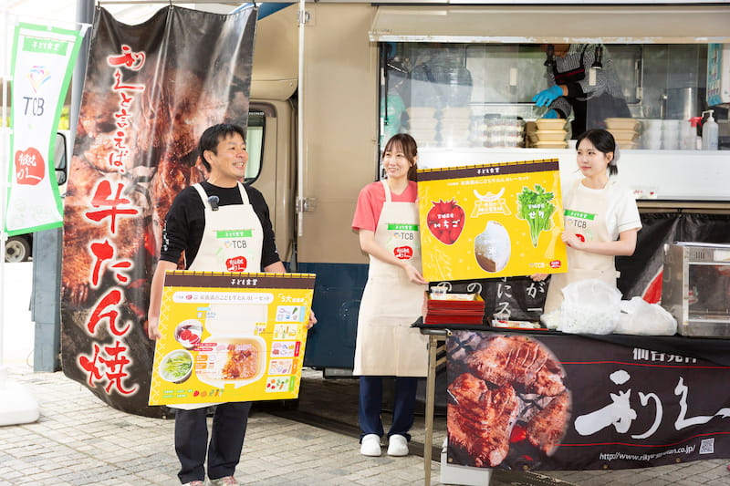 子ども食堂に参加した中園秀樹医師